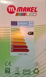 لامپ LED 12W- 6500K - Image 2