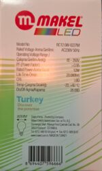 لامپ LED 12W- 6500K - Image 3