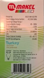 لامپ LED 7W- 6500K - Image 3